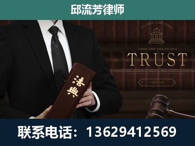 开平-专注于刑事辩护