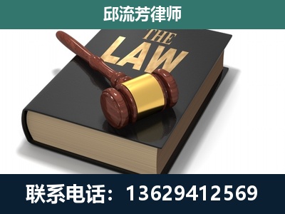 开平-涵盖多种复杂案件
