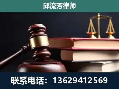 开平-离婚类案件
