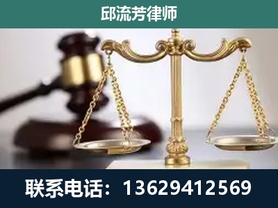 开平-刑事案件