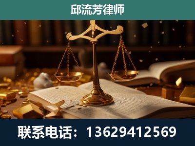 开平-遗产继承