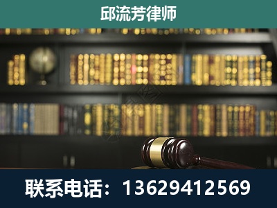 开平-经济类案件