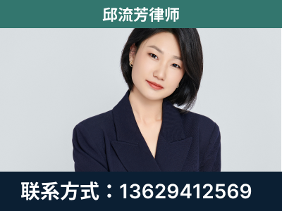 开平-企业展示图